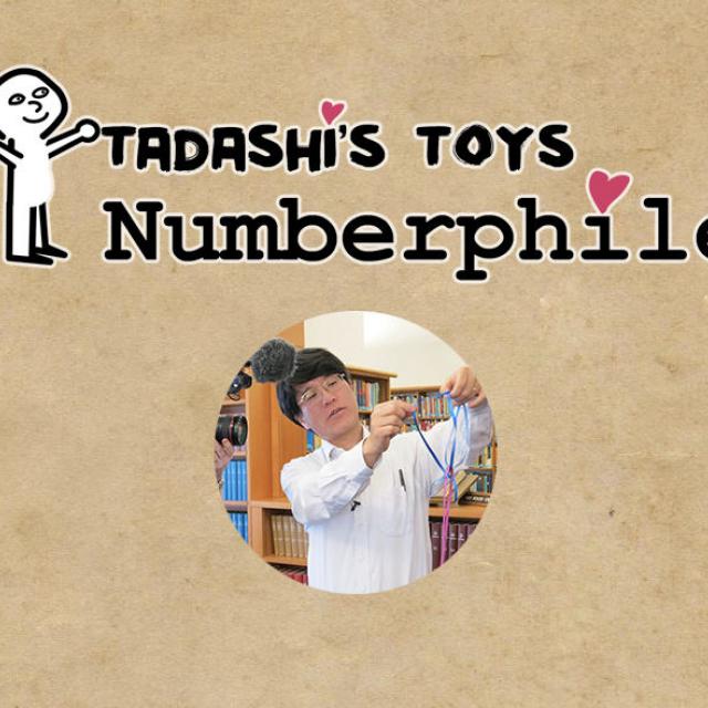 Tadashi’s Toys